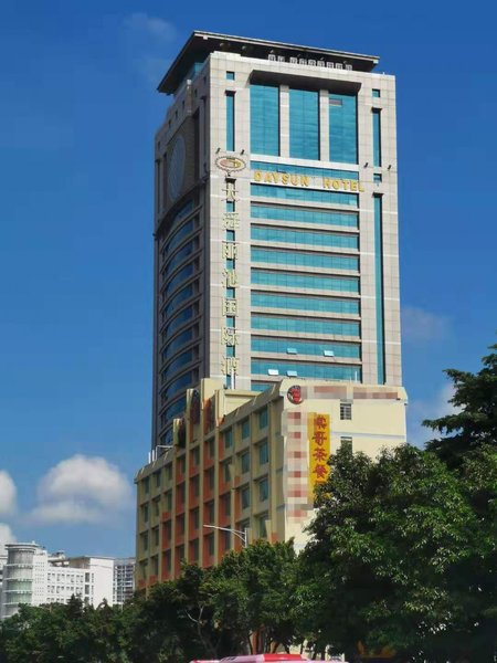 广州大舜丽池酒店(广东技术师范大学天河公园店)
