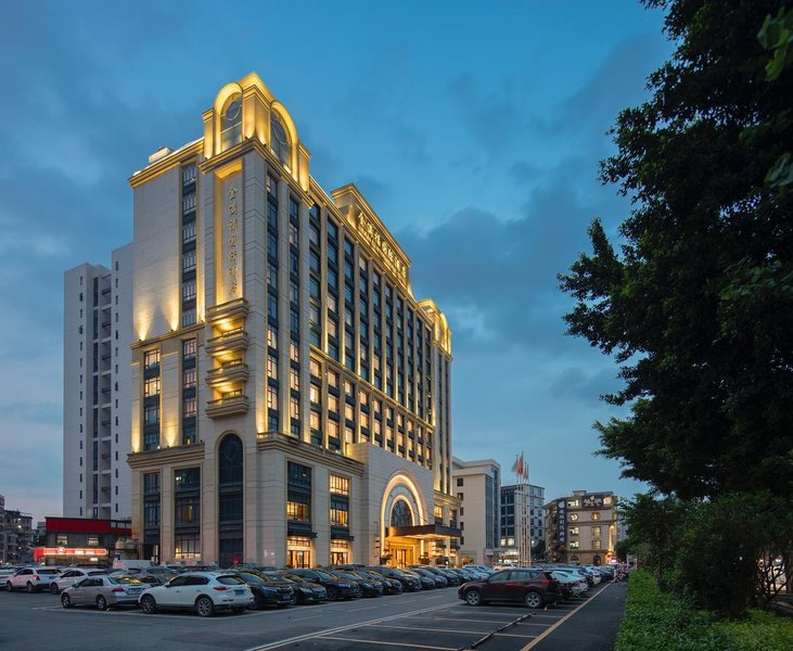 金满福酒店(花都广场地铁站店)